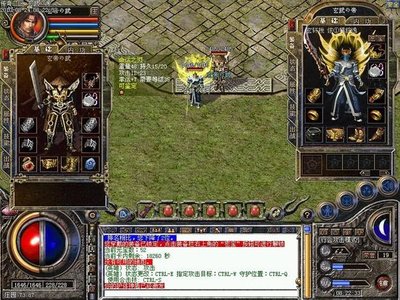 进军传奇sf，与兄弟并肩作战荣耀归来